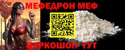 дистиллят марихуана Можайск