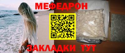 крисы Можга