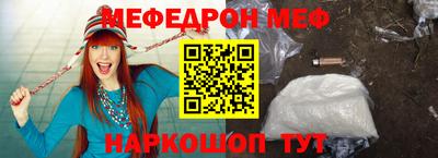 крисы Можга