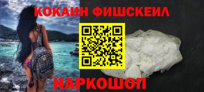 скорость mdpv Моздок