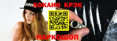 дистиллят марихуана Можайск