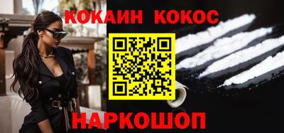 скорость mdpv Моздок