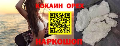 скорость mdpv Моздок