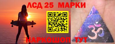 скорость mdpv Моздок