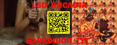 скорость mdpv Моздок