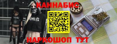 скорость mdpv Моздок