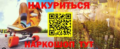 скорость mdpv Моздок