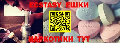 скорость mdpv Моздок