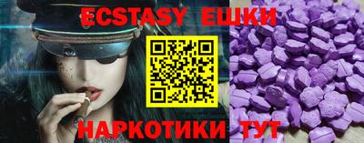 дистиллят марихуана Можайск