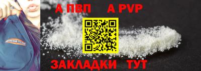 дистиллят марихуана Можайск
