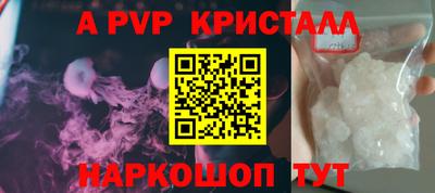 дистиллят марихуана Можайск