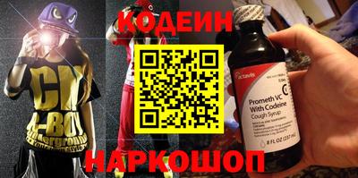 скорость mdpv Моздок