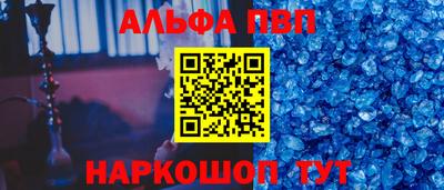 дистиллят марихуана Можайск
