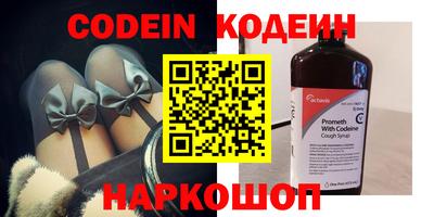 скорость mdpv Моздок