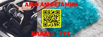 скорость mdpv Моздок