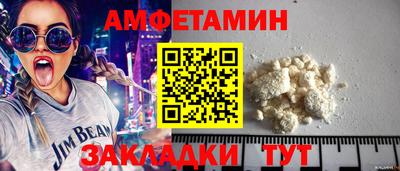 скорость mdpv Моздок