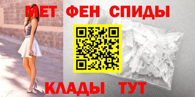 скорость mdpv Моздок