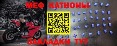 крисы Можга