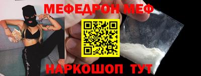 крисы Можга