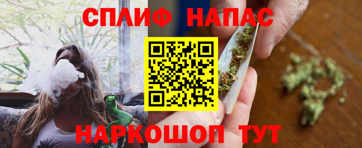 Бошки марихуана индика Сегежа